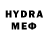 Codein напиток Lean (лин) hipnoticheadnotic