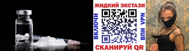 БУТИРАТ Butirat  Облучье 