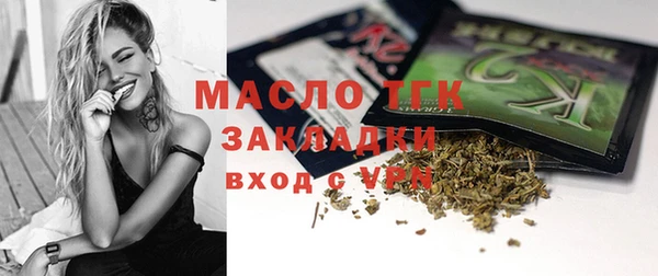 кокаин Беломорск