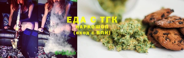 ПСИЛОЦИБИНОВЫЕ ГРИБЫ Белоозёрский