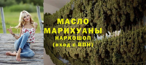 ПСИЛОЦИБИНОВЫЕ ГРИБЫ Белоозёрский