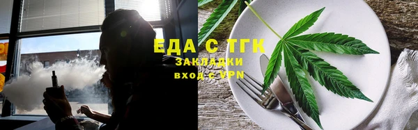 кокаин Беломорск