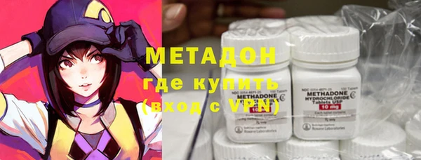 ПСИЛОЦИБИНОВЫЕ ГРИБЫ Белоозёрский