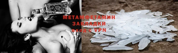 ПСИЛОЦИБИНОВЫЕ ГРИБЫ Белоозёрский