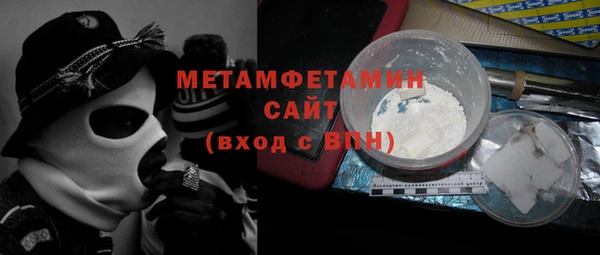 ПСИЛОЦИБИНОВЫЕ ГРИБЫ Белоозёрский