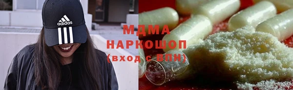 каннабис Белокуриха
