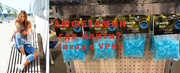 кокаин Беломорск