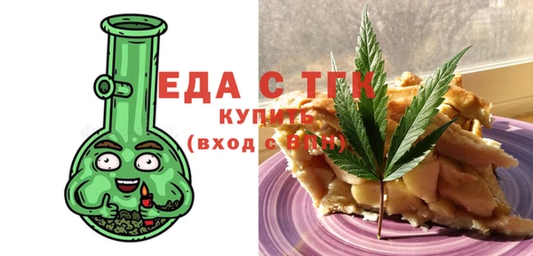 ПСИЛОЦИБИНОВЫЕ ГРИБЫ Белоозёрский