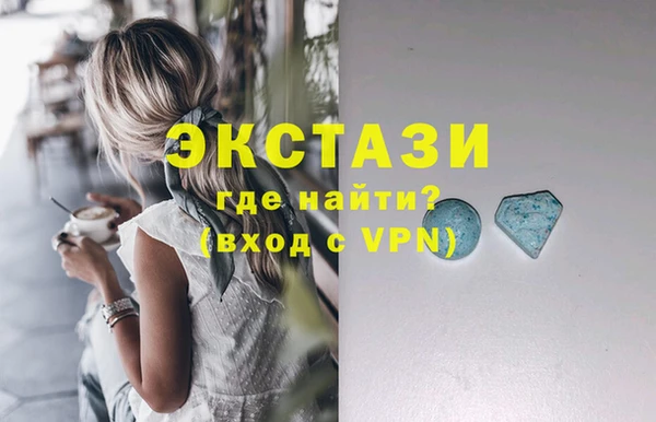 ПСИЛОЦИБИНОВЫЕ ГРИБЫ Белоозёрский