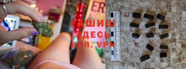 кокаин Беломорск