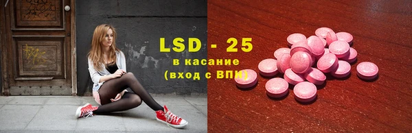 кокаин Беломорск