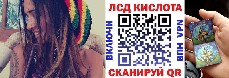 Марки NBOMe 1,8мг  Облучье 